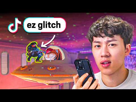 Видео: Действительно ли работают шорты VIRAL Siege X?