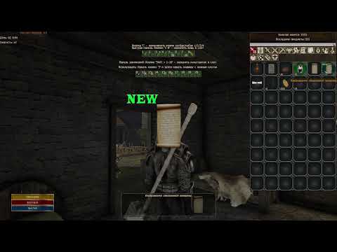 Видео: Аннигиляция нежити Хориниса, ДР | Бесогон Кооп | Готика 2 НБ, УУКС-ГБ-ДИ-ССНК №14 [без микро и чата]