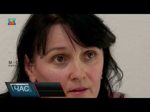 Видео: Актуалізація даних