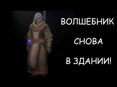 Видео: Выживет ли волшебник в дуо против трио в Dark and Darker? Следующий мейн?