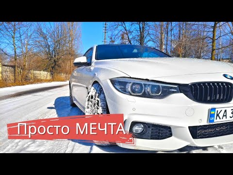 Видео: BMW F32: Почему это ЛУЧШИЙ купе 4-й серии? Обзор, драйв, секреты!! 🚗💨