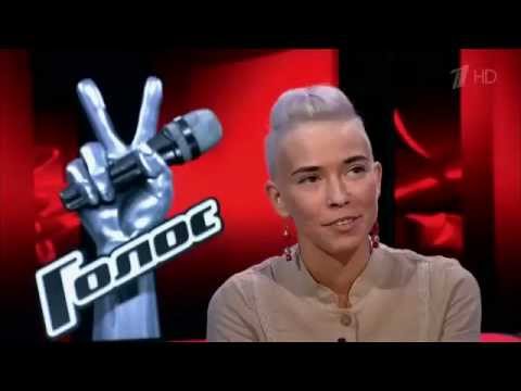 Видео: Голос 4  Варвара Визбор