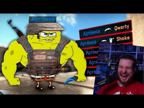 Видео: ЛЮТЫЕ ИГРОВЫЕ МЕМЫ | WDF 248 | РЕАКЦИЯ НА gamewadafaq