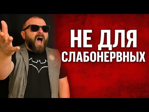 Видео: Не для слабонервных! Топ скандалов и криков в Яндекс.Такси! Царьки, Яжемать и Женские Истерики