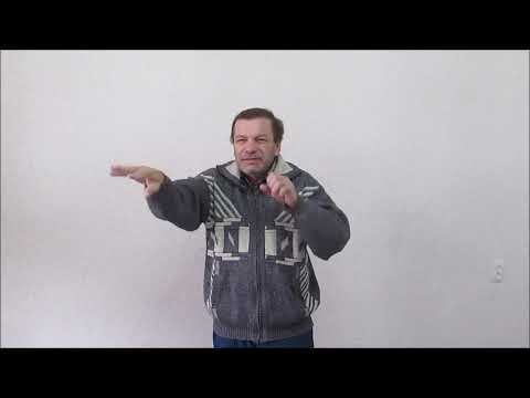 Видео: Слово "БУДУ" а на самом деле мало %