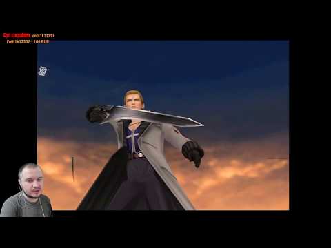 Видео: Final Fantasy VIII - Часть 9 - Качаем Сейфера, Говорим про R2Online