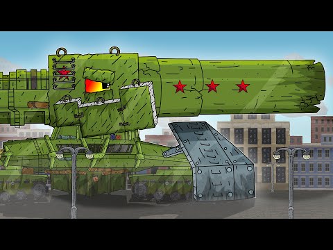 Видео: Мы те кто противостоит ВТОРЖЕНИЮ Левиафана - Советский Стальной Монстр - Мультики про Танки