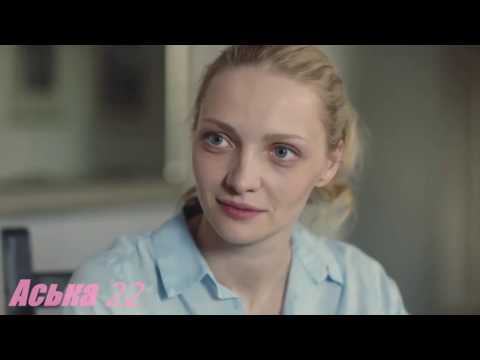 Видео: Митя и Вера . Мамы чемпионов. Никто другой, только лучший и нужен.