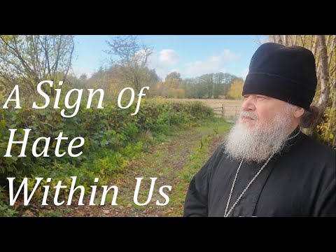 Видео: СКРЫТАЯ НЕНАВИСТЬ, КОТОРАЯ НАС ОСУЖДАЕТ