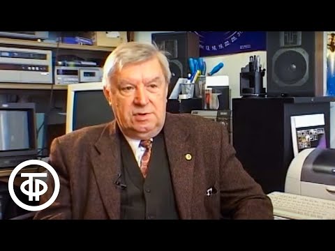 Видео: Летопись телевидения и радио. Рассказывает Лев Николаев (2004)
