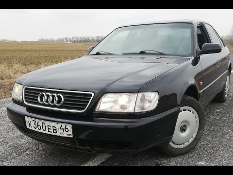Видео: Audi A6 C4 . Финальный аккорд . Авто которое забыли на пару лет ...