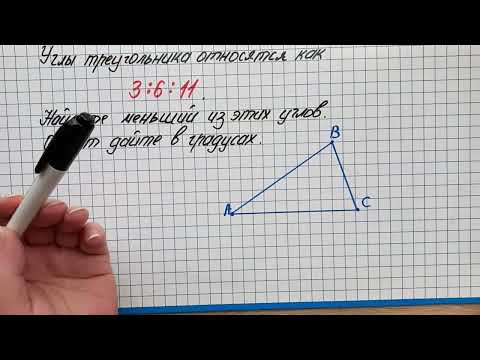 Видео: Эту задачу никто не решает самостоятельно  ВПР 2024  Математика 8 класс  Задание 13