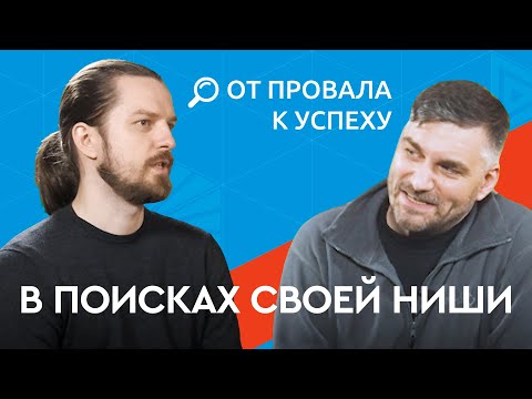 Видео: Бизнес на лазерном станке: сложности, выбор ниши, лазерный станок Wattsan 2030