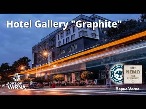 Видео: VARNA Bulgaria, Варна Болгария, Hotel Gallery "Graphite", бул. Княз Борис 1, отель  "Графити" центр.