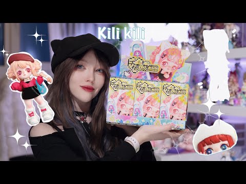 Видео: РАСПАКОВКА Kili Kili y2k | blind box | секретка??? Мои первые лабубу