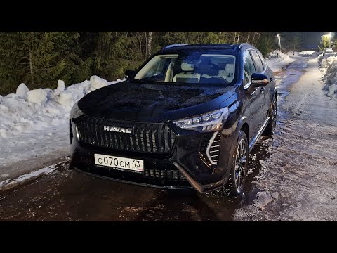 Видео: Доработки Haval Jolion 24+