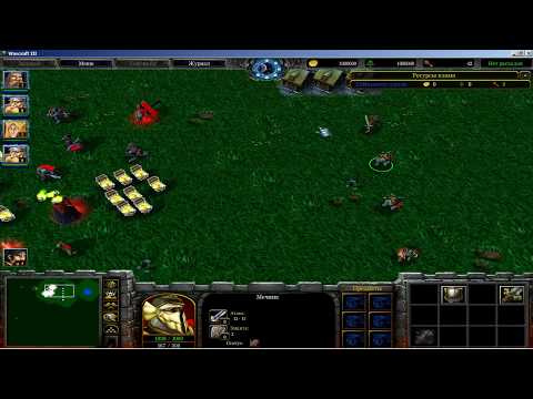 Видео: Обзор всех способностей в редакторе варкрафта (часть 2)