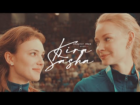 Видео: Кира & Александра | happier than ever [SV for @anyabantik ]
