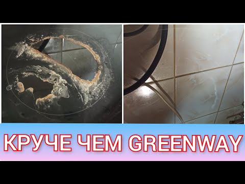 Видео: НЕ МОГУ ОСТАНОВИТЬСЯ!!! Салфетка-губка двуxсторонняя от Фаберлик