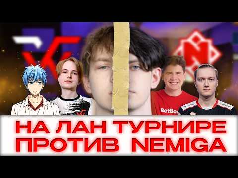 Видео: ВТОРОЙ МАТЧ НА ЛАН-ТУРНИР В МОСКВЕ ! СТРИМ СТРОГО И ДЕКО В ОДНОМ ВИДЕО WW ПРОТИВ NEMIGA GAMING (CS2)