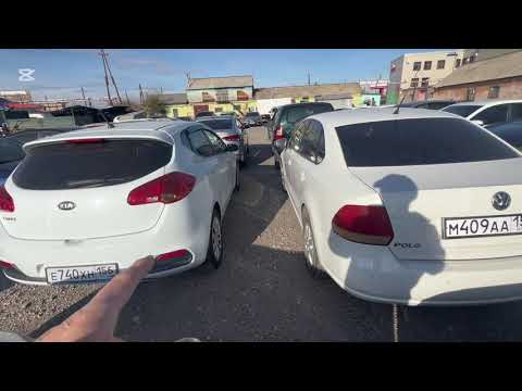 Видео: Тачки на рынке в Орске 28 октября 2025 г.