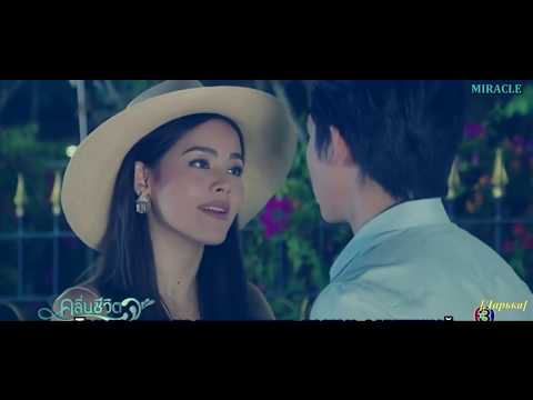 Видео: Волны жизни || Ночью и днём (Тит и Джи)