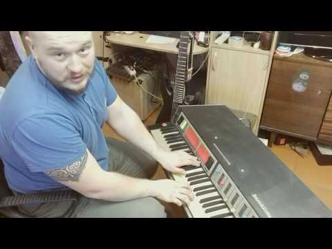 Видео: Обзор  юность 73