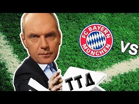 Видео: ТТД Бубнова