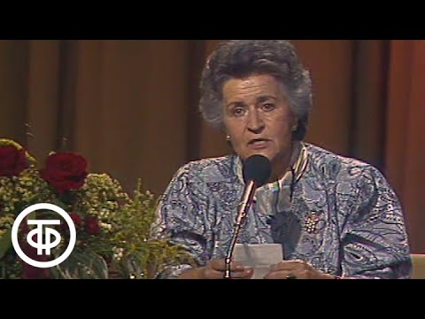 Видео: Директор ГМИИ им. Пушкина Ирина Антонова. Встреча в Концертной студии Останкино (1988)