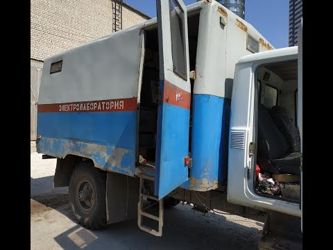 Видео: Передвижная электролаборатория