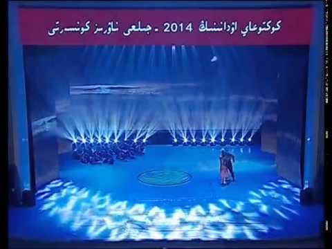 Видео: Көктоғай Қытай Қазақтары