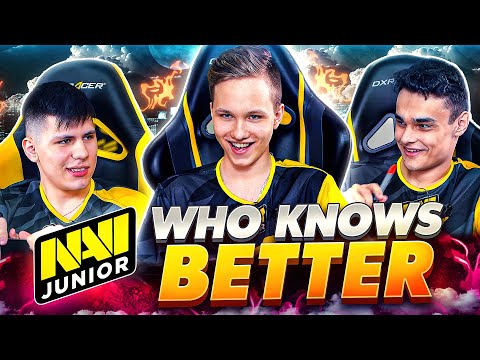 Видео: Кто Знает Тиммейта Лучше? (NAVI Junior Челлендж)
