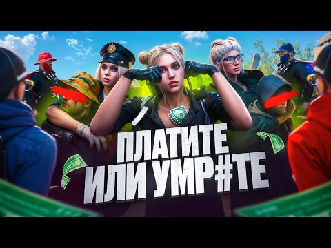 Видео: ГОСНИЦЫ ПОХИТИЛИ И НАКАЗАЛИ МЕДИА СТРИМЕРОВ GTA 5 RP | MAJESTIC RP
