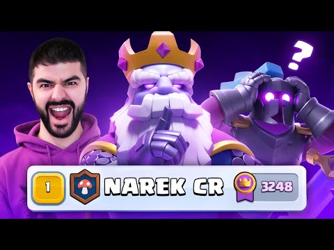 Видео: 🥇 Топ-1 Мира ЭТОЙ КОЛОДОЙ! СИЛЬНЕЙШИЕ КОЛОДЫ с ЭВО ПРИЗРАКОМ! [Clash Royale]