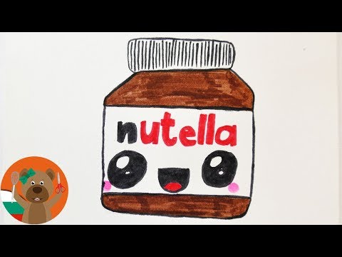 Видео: Нарисувай сам NUTELLA с KAWAII личице