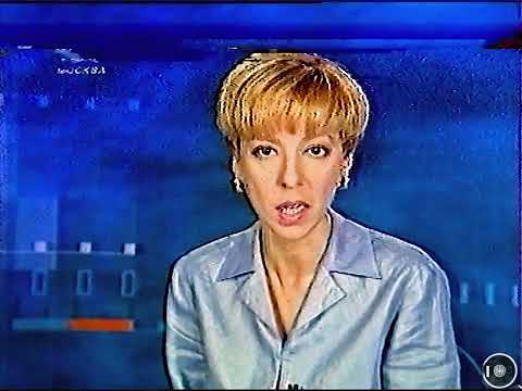 Видео: Эфир телеканала ТВ-6 Москва в ретрансляции Минской телекомпании "Добровидение" 10.08.2001г.
