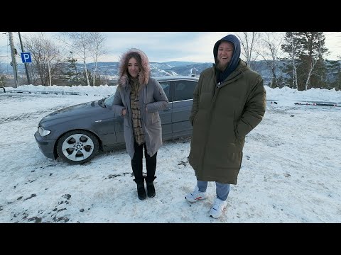 Видео: БЭХА ЗА 300К ДЛЯ ЛЕДИ - BMW E46