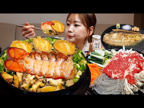 Видео: Sub)Real Mukbang- Рис с лобстером и морским ушком 🦞 Бульгоги, лапша 🍜 Пибимпап 🍚 КОРЕЙСКАЯ АСМР-ЕДА