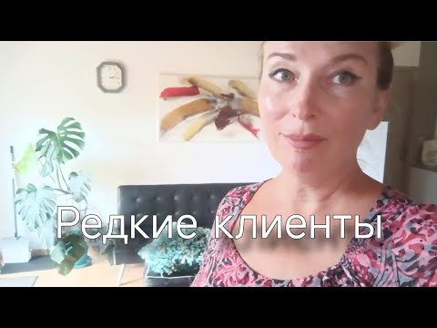 Видео: Домохозяйство. Устраиваю быт. Соседский обмен.