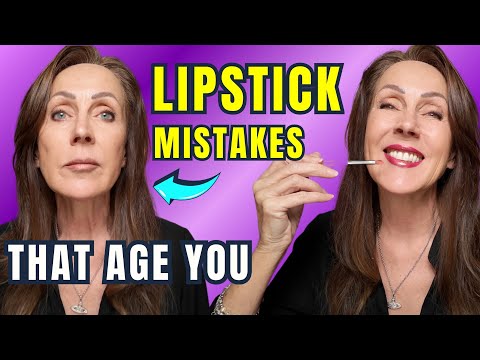 Видео: Ошибки с помадой, которые делают вас старше, и как их исправить