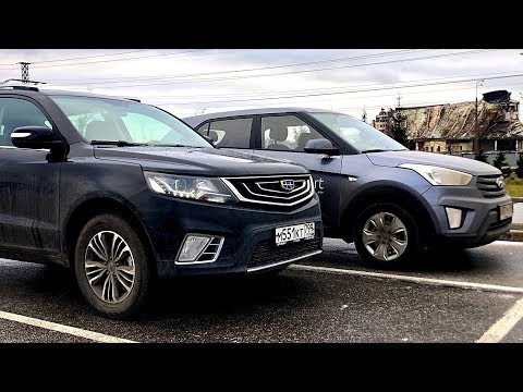 Видео: Плюсы и минусы бюджетных паркетников: Hyundai Creta vs Geely Emgrand X7