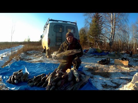 Видео: ПЕРВЫЙ ЛЕД!ЖИВЕМ В"БУХАНКЕ"!!СУПЕР КЛЕВ НАЛИМА!!