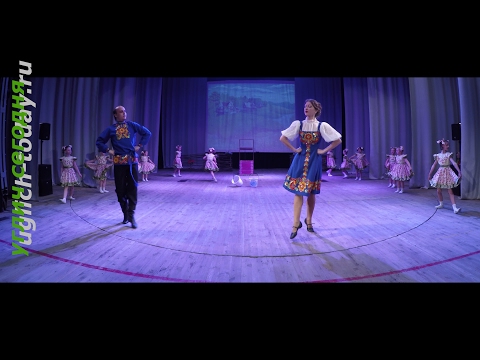 Видео: 2016/06/03 – «Конфетти» – «У колодца»