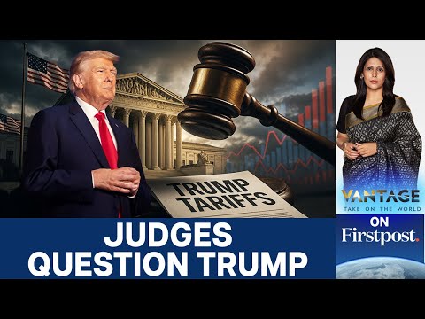 Видео: Отменит ли Верховный суд США пошлины Трампа? | Vantage With Palki Sharma