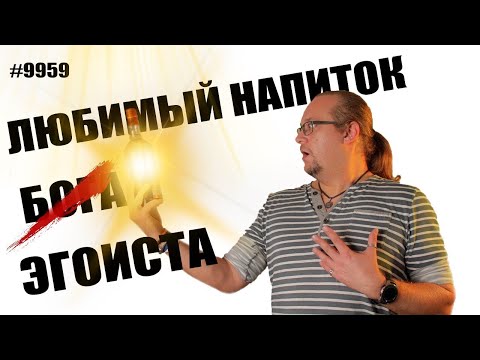 Видео: Коньяк для эгоиста. Philbert "Rare Cask Finish"