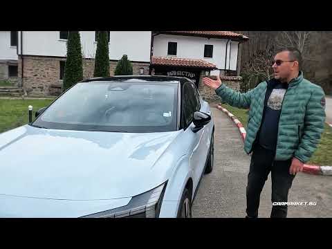 Видео: Електрическият EX30 ли е най-иновативният модел на Volvo?