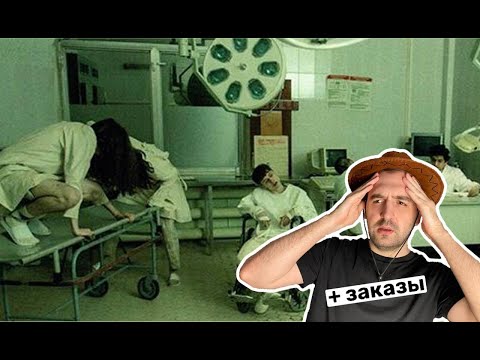 Видео: НОВЫЙ САЙФЕР КУБКА + БАЗА С ЗАКАЗАМИ!