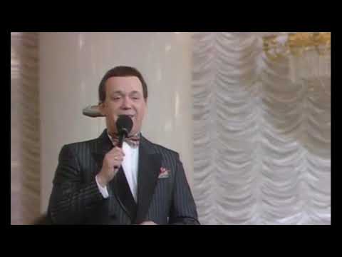 Видео: Иосиф Кобзон - Течёт река Волга