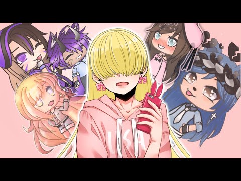 Видео: Я не хочу больше быть гачером