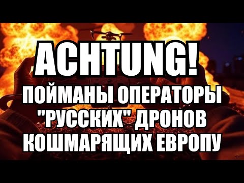 Видео: 🔥Дневной выпуск новостей 04.10.25